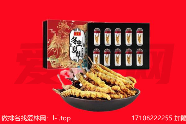 楚雄州禄丰回收礼品
