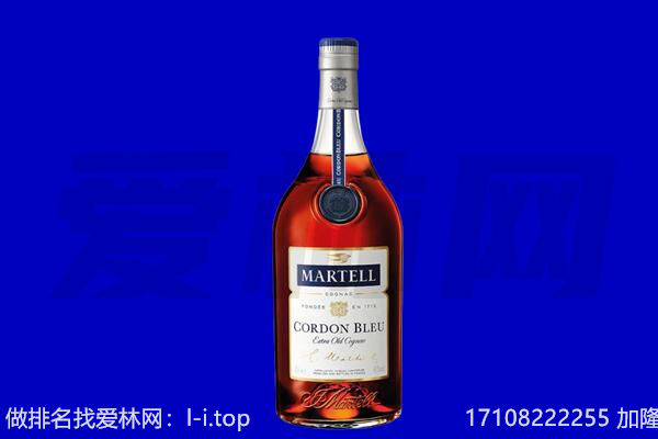楚雄州禄丰回收洋酒