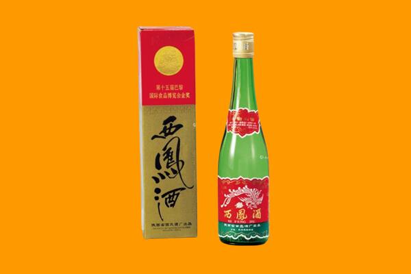 楚雄州禄丰西凤酒回收.jpg