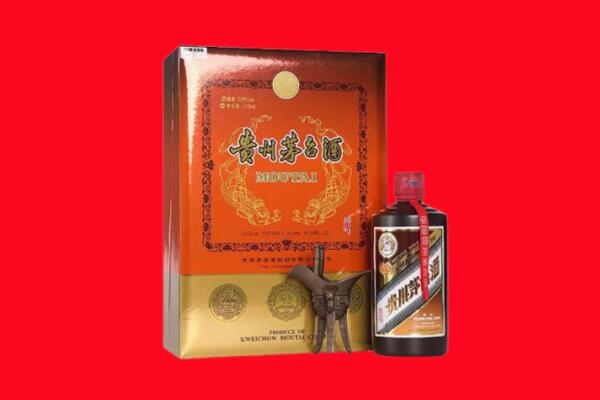 楚雄州禄丰回收30年茅台酒.jpg